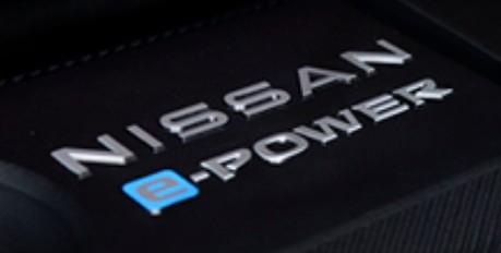 Image of a Nissan E-Power Logo 2023