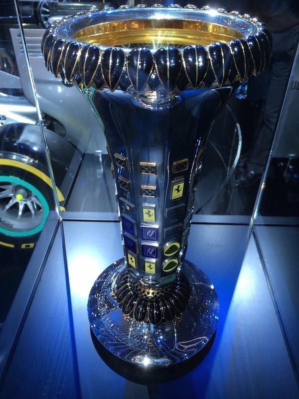 F1 trophy