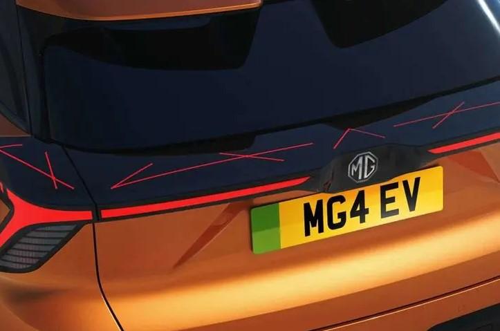Image of an MG4 EV Long Range Trophy Deal