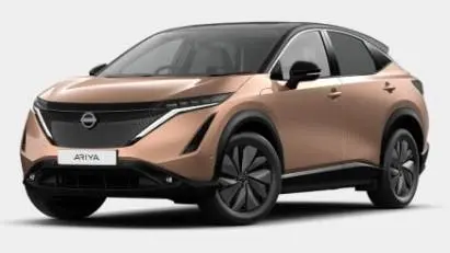 Nissan Ariya in Copper and Pearl Black