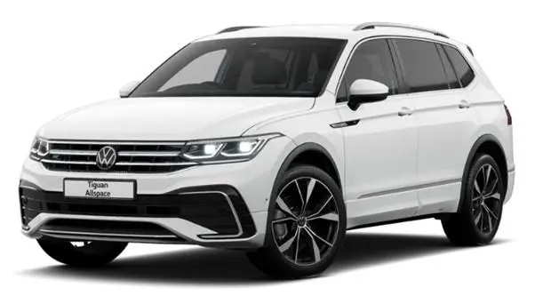 Image of a Volkswagen Tiguan 2024 Model in Pure White