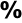 20%